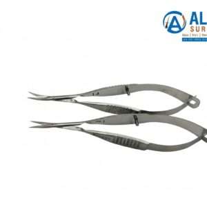 Acrochordon cutting scissors